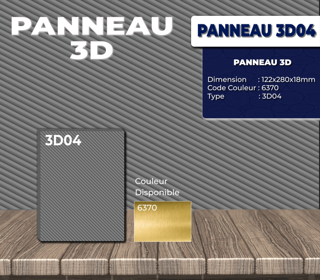 PANNEAU 3D04