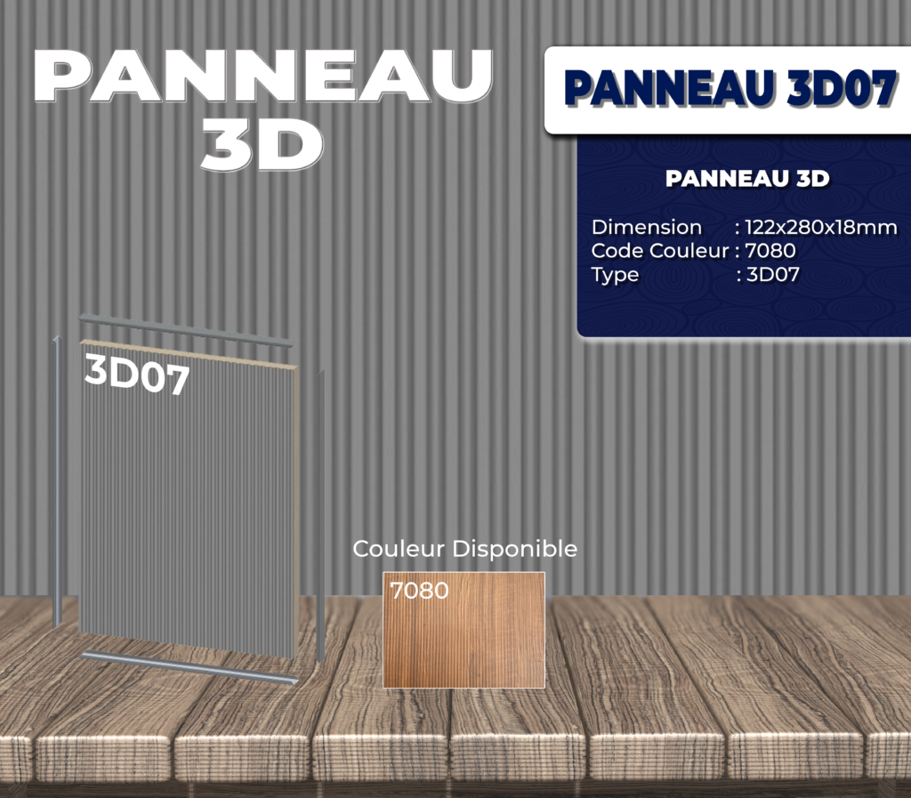 PANNEAU 3D07